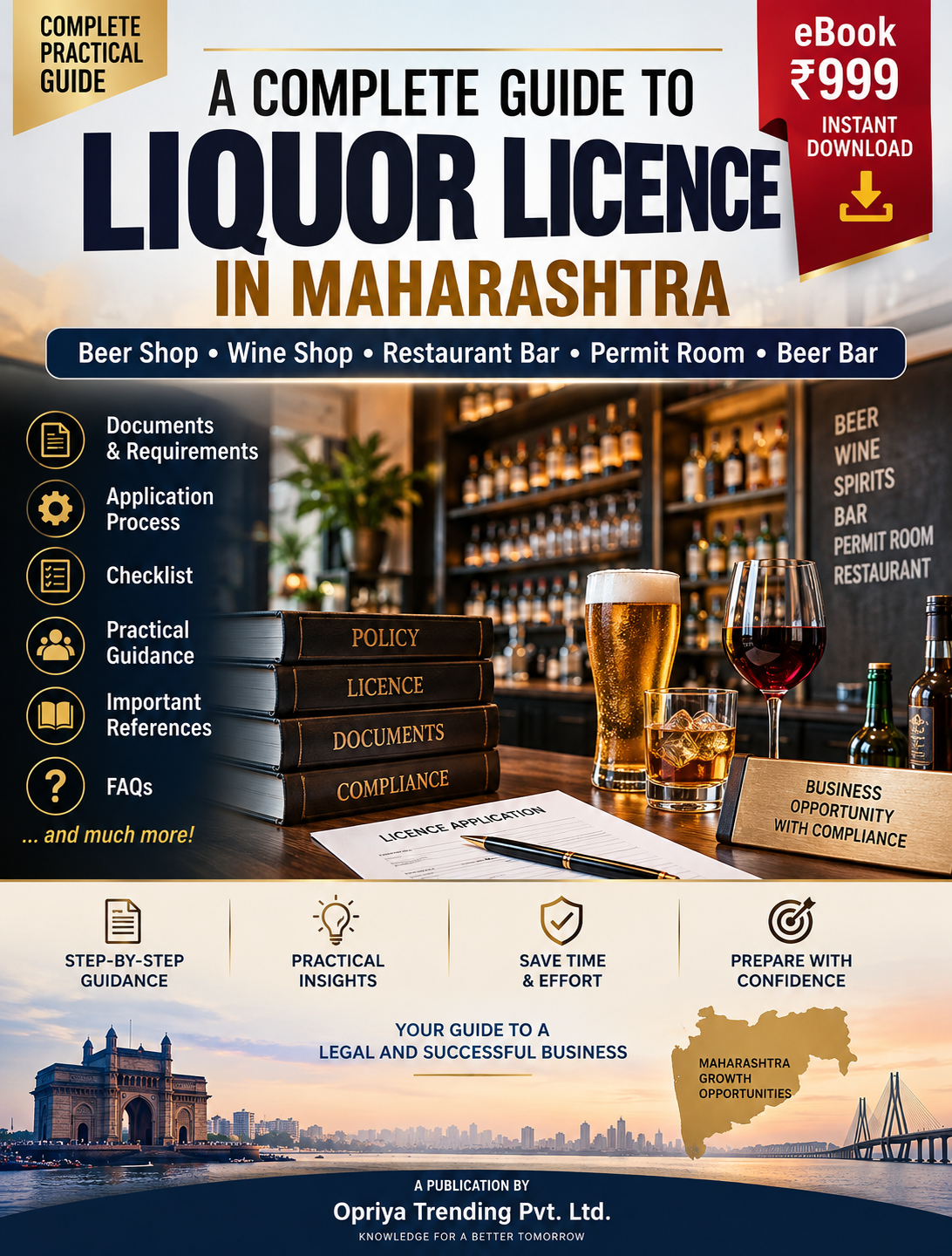 Maharashtra Liquor Licence Preparation Guide